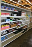 All Product On Side Of Gondola Shelving