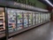 Kysor Warren freezer doors, w/ ele defrost, sold by the door, 14 door run (5+5+4)