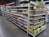 Lozier gondola shelving, 32' run + 1) 4' endcap