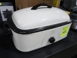 Rival 18 qt roaster oven
