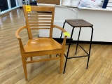 Wooden Chair And Metal Framed Stool