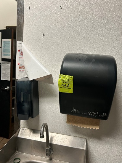 Soap And Paper Towel Dispenser
