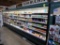 2014 Hill Phoenix multideck refrigerated cases, 20' run (12+8)