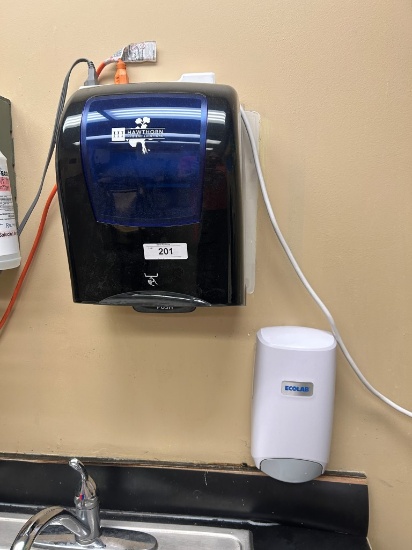Soap And Paper Towel Dispenser