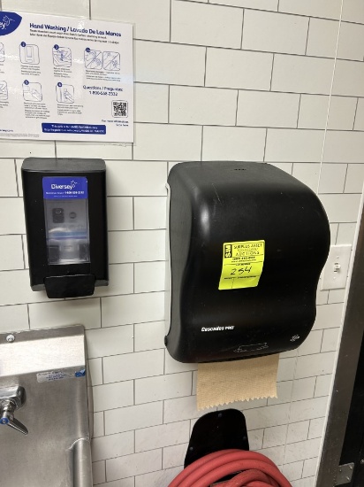 Soap and Paper Towel Dispenser