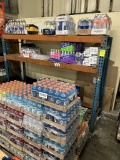 1 Section of Tear Drop Racking