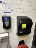 Soap and Paper Towel Dispenser