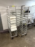 MEAT RACK