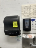 SOAP AND PAPER TOWEL DISPENSER