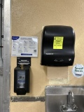 SOAP AND PAPER TOWEL DISPENSER