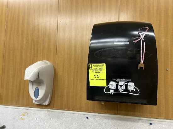SOAP AND PAPER TOWEL DISPENSER