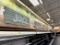 STORE SIGNAGE
