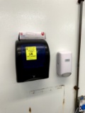 PAPER TOWEL DISPENSER