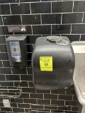 SOAP AND PAPER TOWEL DISPENSER
