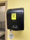 PUSH PAPER TOWEL DISPENSER