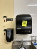 SOAP AND PAPER TOWEL DISPENSER
