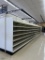 42FT OF MADIX GONDOLA SHELVING