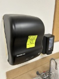 SOAP AND PAPER TOWEL DISPENSER