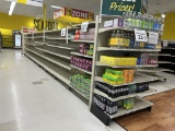 32FT OF MADIX GONDOLA SHELVING