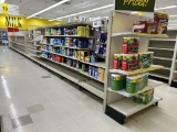 55FT OF MADIX GONDOLA SHELVING