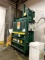 LOAD KING CARDBOARD BALER