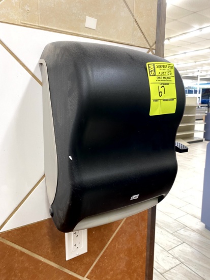 Paper Towel Dispenser