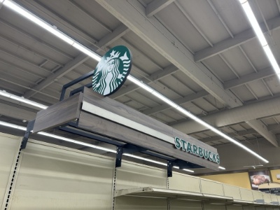 6ft Starbucks Shelving Attachment