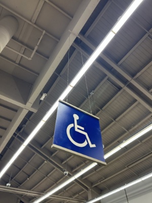 Hanging Ada Sign