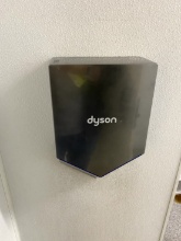 DYSON AIR BLADE HAND DRYER