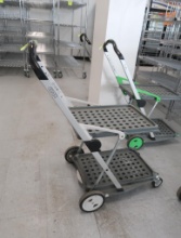 Clax 2-level cart