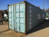 40' High Cube Shipping Container