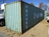 40' Shipping Container