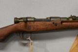 JAPANESE TYPE 99