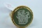 14KT CAMEO RING 4.3 GTW, $279.00 RETAIL VALUE , SIZE 5 1/4
