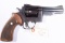 DAN WESSON 14 357 MAG REVOLVER, SN 9729, USED, B34-P8