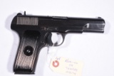 NORINCO 54