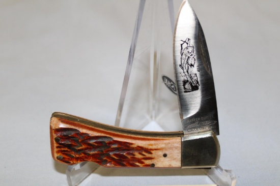PARKER CUT CO CUB KNIFE