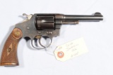 COLT DETECTIVE SPECIAL, SN 2035