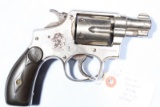 SMITH WESSON 4524, SN 684145