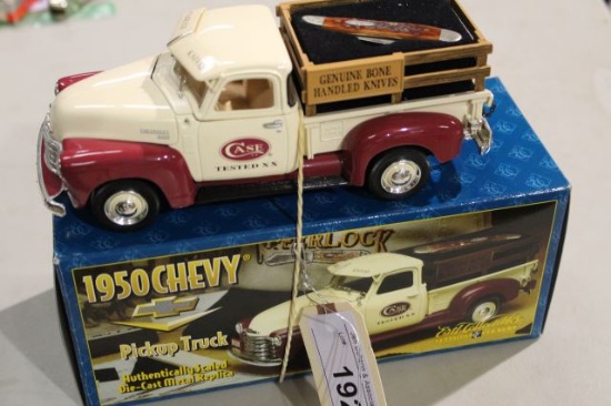 CASE 1950 CHEVY WITH KNIFE