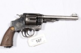 SMITH WESSON SN 10311,