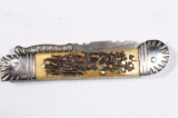 THE GUARDIAN AUTOMATIC KNIFE HUBERTUS SOLINGEN