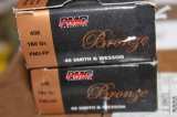 100 ROUNDS PMC 40 S&W