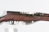 ROMANIAN SKS, SN FE851958,