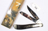 BULL & BEAR TRAPPER BB-543BPW,