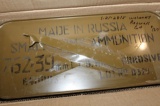 UNOPENED RUSSIAN 7.62 X 39 640 ROUNDS