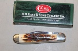 CASE #R5249 KNIFE W/BOX