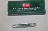 CASE TINY MUSKRAT W/BOX