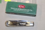 CASE #6.5254 TRAPPER W/BOX