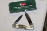 CASE  #6.52131 KNIFE W/BOX
